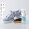 shoes SAVON スターターキット.|s1